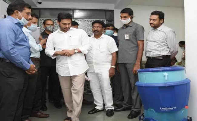 AP CM YS Jagan On Nadu Nedu Education Review Meeting - Sakshi