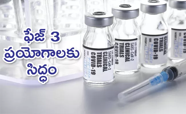 COVID19 vaccine: China Sinovac starts late stage trials  - Sakshi