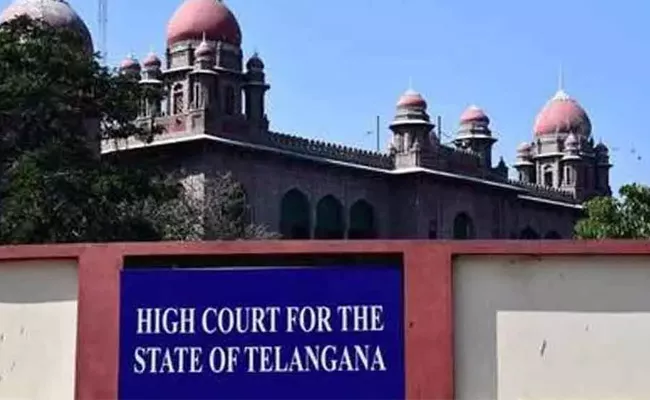 10 Coronavirus Positive Cases In Telangana High Court - Sakshi