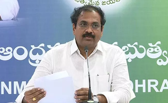 Kurasala Kannababu: Will Complete Seed Treatment Plants Within A Year - Sakshi