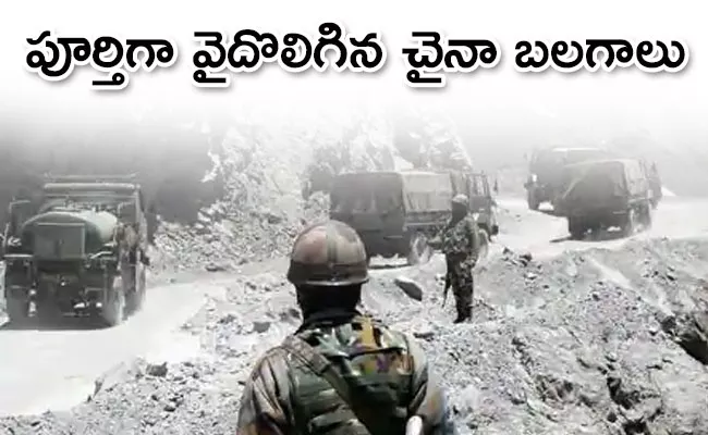 China Army Withdrawal Is Almost Completed - Sakshi