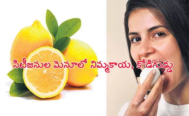 Hyderabad People Eating Lemon And Eggs For Increase Immunity Power - Sakshi