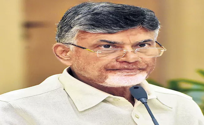 Chandrababu Comments On Governor Decision Over AP Three Capitals - Sakshi