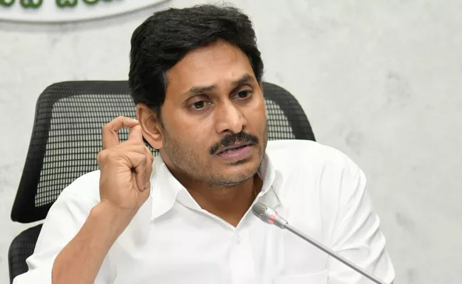 AP CM YS Jagan Tribute To Manikyala Rao - Sakshi