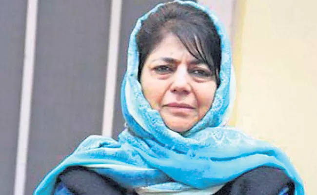 Mehbooba Mufti detention Under PSA Extended By 3 Months - Sakshi