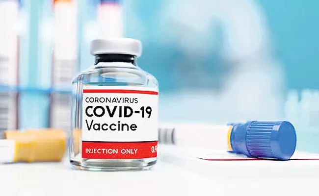 Sanofi and GSK agree with the UK government to supply COVID-19 vaccine - Sakshi