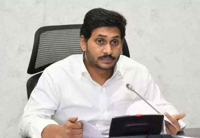 YS Jagan Call To Vishaka Collector Over Hindustan Shipyard Incident - Sakshi