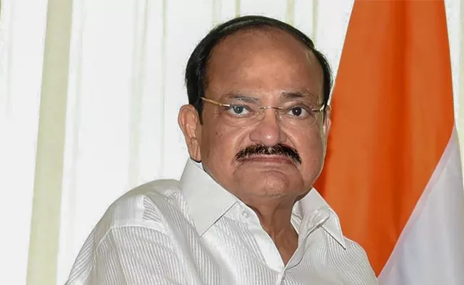 Venkaiah naidu Pays Tribute To Manikyala Rao's Last Breath - Sakshi