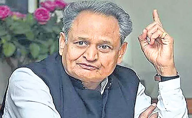 Rajasthan CM Ashok Gehlot writes to all party MLAs - Sakshi