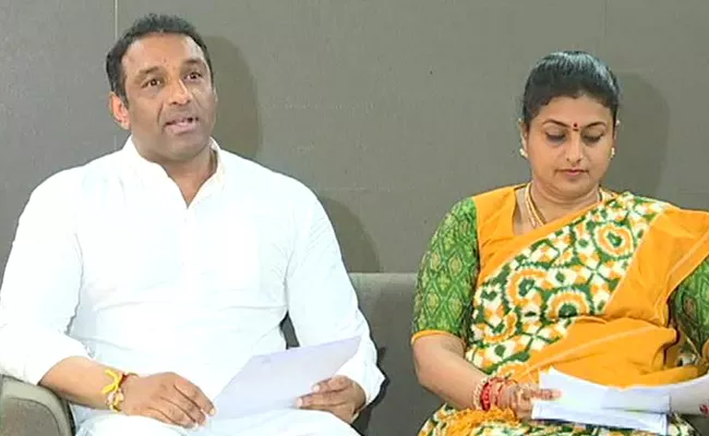 Mekapati Goutham Reddy And Roja Talk To Media Over New Industrial Policy - Sakshi