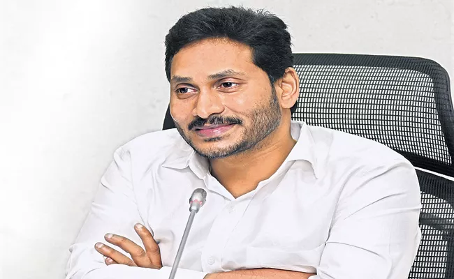 CM YS Jagan tweeted on the occasion of Tribal Day - Sakshi