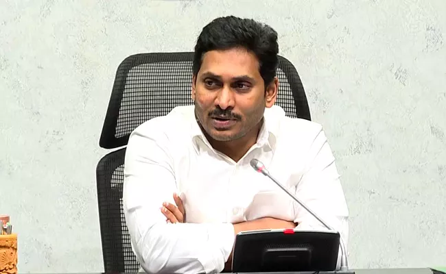 CM YS Jagan Review On Village And Ward Secretariats - Sakshi