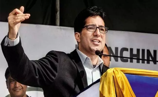 Jammu Kashmir Bureaucrat Turned Politician Shah Faesal Quits Politics - Sakshi