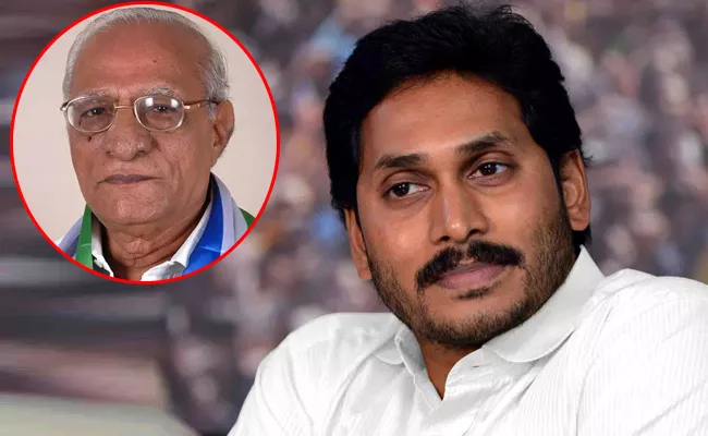 AP CM YS Jagan Expressed Condolences Over Death Penumatsa Samba Sivaraju - Sakshi