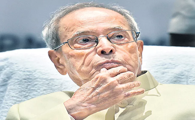 Former president Pranab Mukherjee undergoes brain surgery - Sakshi