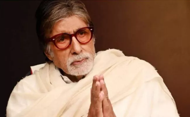 Amitabh Bachchan  Revealed How He Spent Time During Hospital - Sakshi