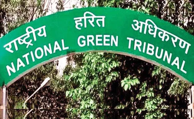 Rayalaseema Lift Irrigation: NGT Reserve Judgement - Sakshi