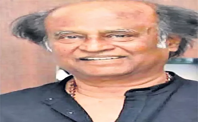 Rajinikanth completes 45 years in film industry - Sakshi