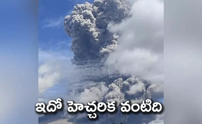 Indonesia Mount Sinabung Volcano Eruption Smoke 5 km Into The Air - Sakshi