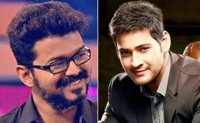 Tamil Hero Vijay Accepts Mahesh Babu Green India Challenge - Sakshi