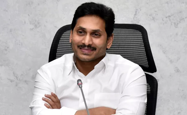 CM YS Jagan Video Conference With YSR Cheyutha Scheme Beneficiaries - Sakshi