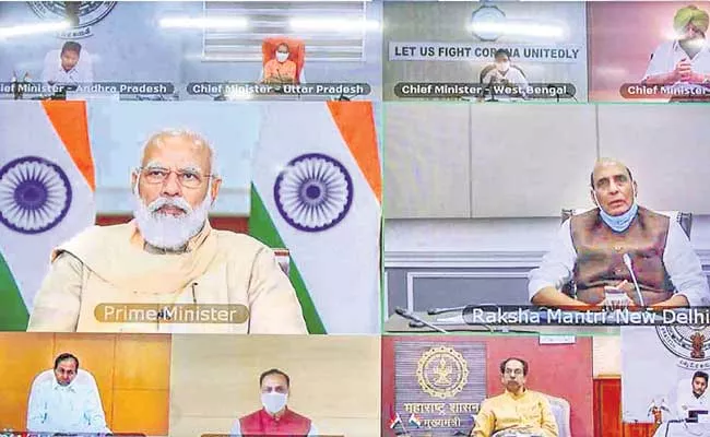 Narendra Modi Video Conference With Ten States CMs Over Covid 19 - Sakshi