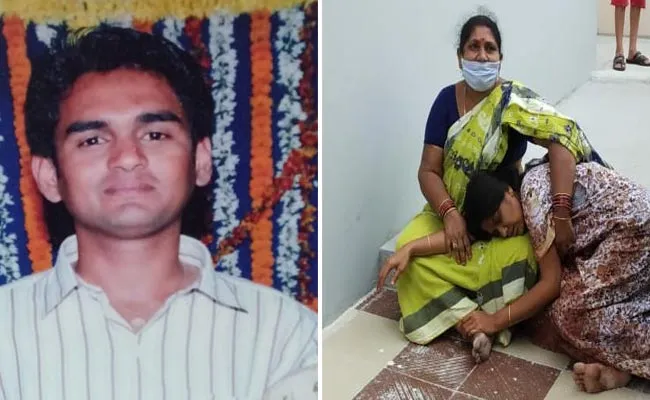 Father Assassination Son In Visakhapatnam - Sakshi