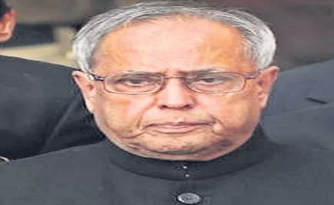 former president Pranab mukherjee health condition series - Sakshi