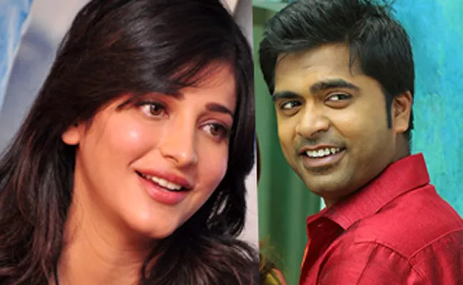 Simbu To Romance Shruti Haasan In Mysskin film - Sakshi