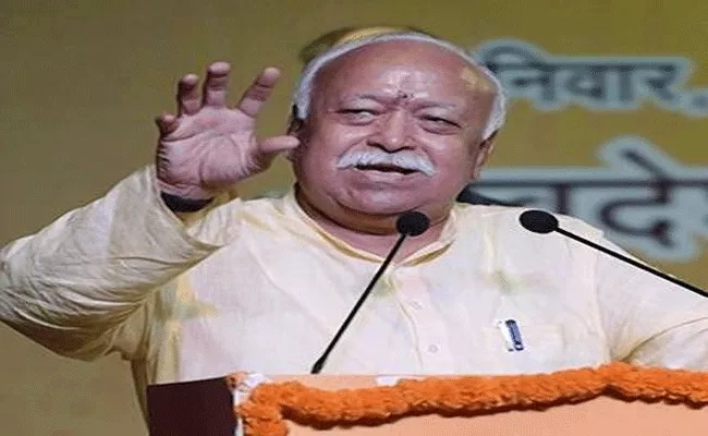 Swadesi Does not mean Boycotting Foreign Product Says RSS chief - Sakshi