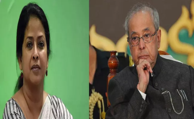 Sharmistha Mukherjee Condoms Her Father Pranab Deceased Rumors - Sakshi