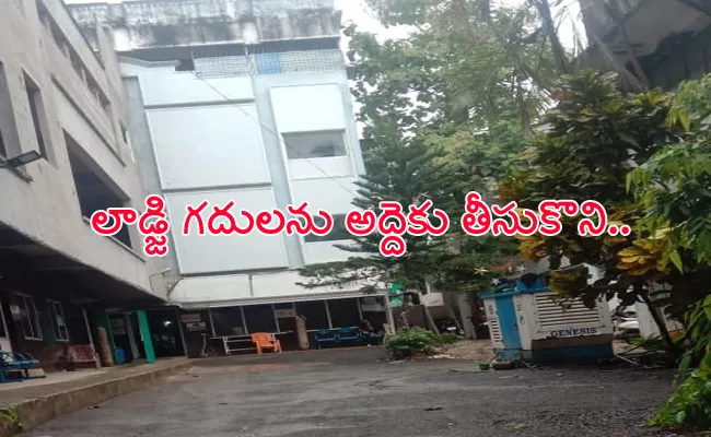 Swarna Palace Hotel Treatment For COVID 19 in East Godavari - Sakshi