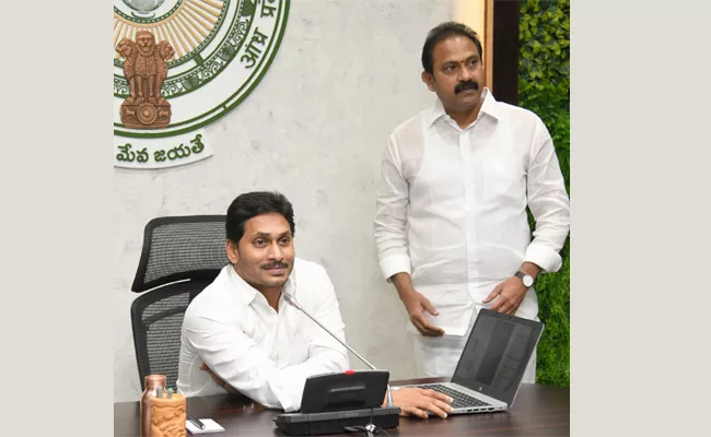 YS Jaganmohan Reddy Inaugurated The Udayananda Hospital  - Sakshi