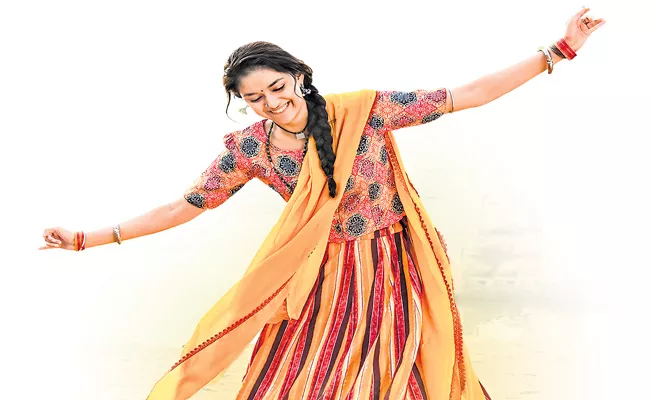 Keerthy Suresh Good Luck Sakhi teaser on 15th August - Sakshi