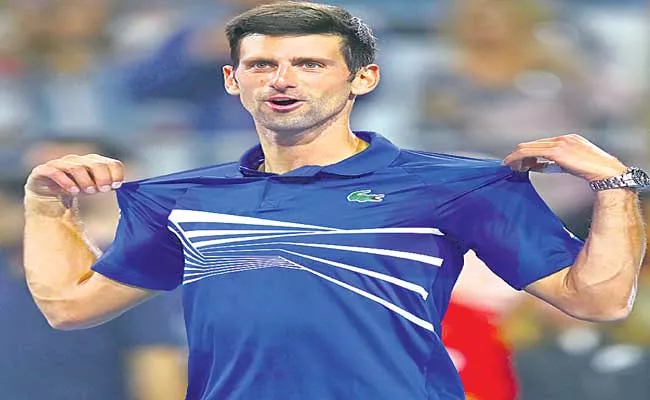 Novak Djokovic Will Participate In US Open Grand Slams - Sakshi