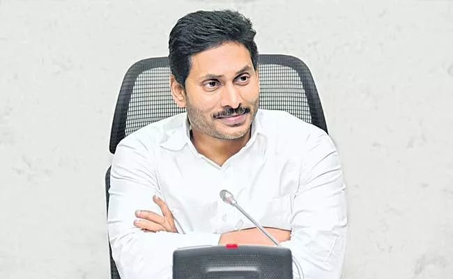 YS Jagan Mohan Reddy Orders To Implement Better Development In Disha Act - Sakshi