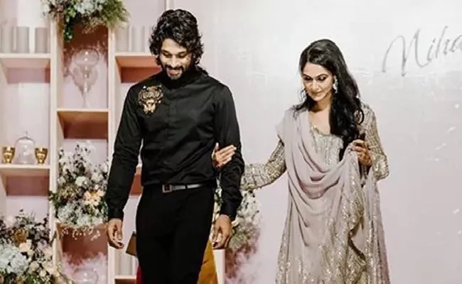 Allu Arjun Couple Pics From Niharika Konidela Engagement - Sakshi