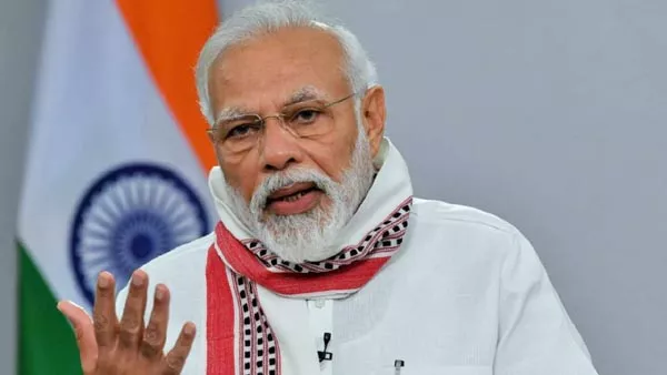 PM Narendra Modi May Announce One Nation One Health Card - Sakshi