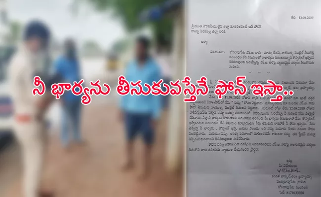 SI Assault on Common Man And Threats in Rajanna Sircilla - Sakshi