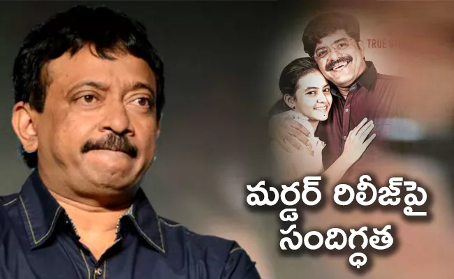 Murder Movie Case: Ram Gopal Varma Says He Never Hurted Anyone - Sakshi