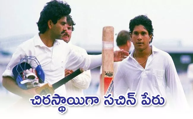 17 Year Old Sachin Tendulkar Scores 1st Of His 100 International Hundreds - Sakshi