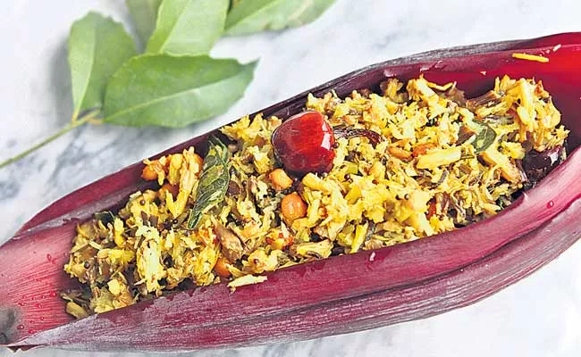 Special Story About Banana Flower Recipes - Sakshi