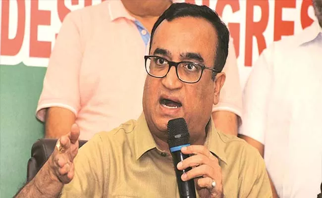 Ajay Maken As General Secretary Incharge Of Rajasthan - Sakshi