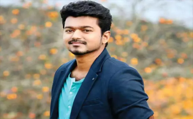 Whether Hero Vijay Will Contest In The Assembly Elections In Tamilnadu - Sakshi