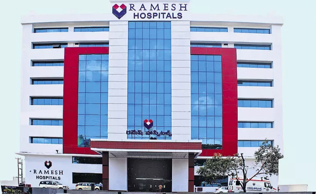 Ramesh Hospital Scams and Irregularities Emerging - Sakshi