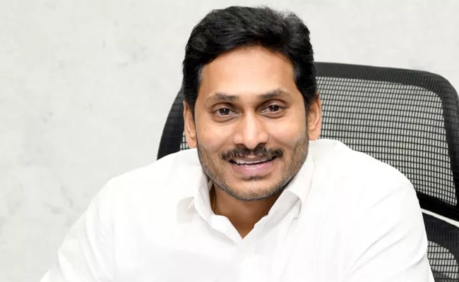 Priests Met YS Jagan To Invite Brahmotsavam In Kanipakam - Sakshi