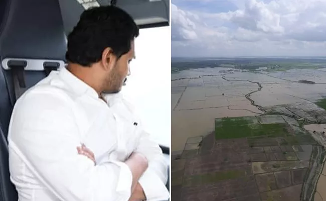 CM YS Jagan Aerial Survey In Godavari Flood Area - Sakshi