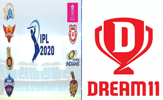 Dream 11 Has Got IPL 2020 Sponsorship Title - Sakshi