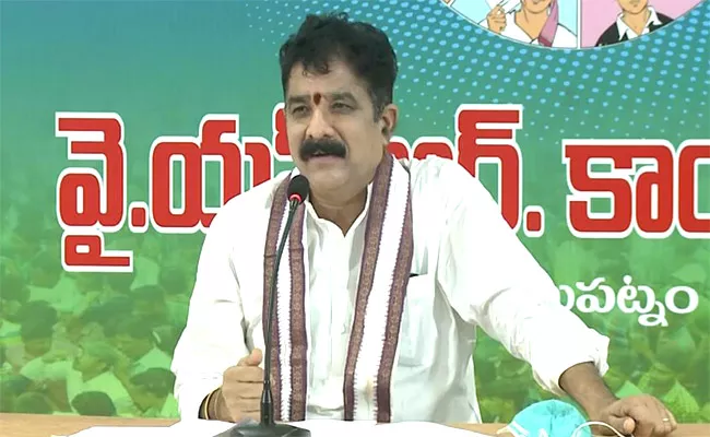 YSRCP MLA Karanam Dharma Sri Fires On Chandrababu - Sakshi