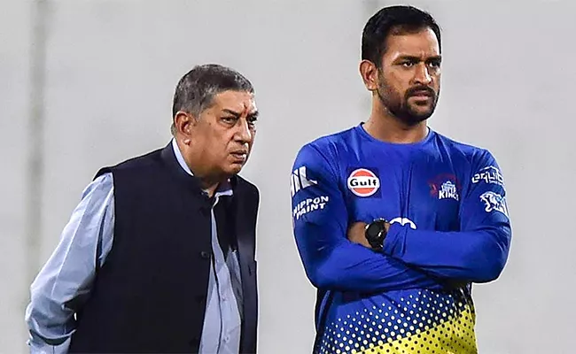 S Srinivasan Speaks About Mahendra Singh Dhoni - Sakshi